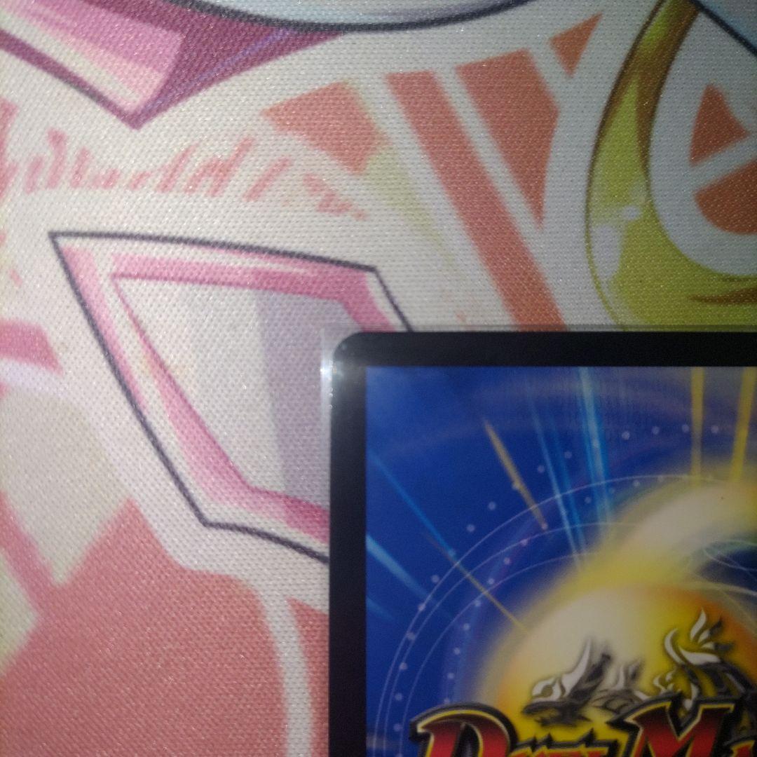 偽りの月 インターステラ サイン シークレット