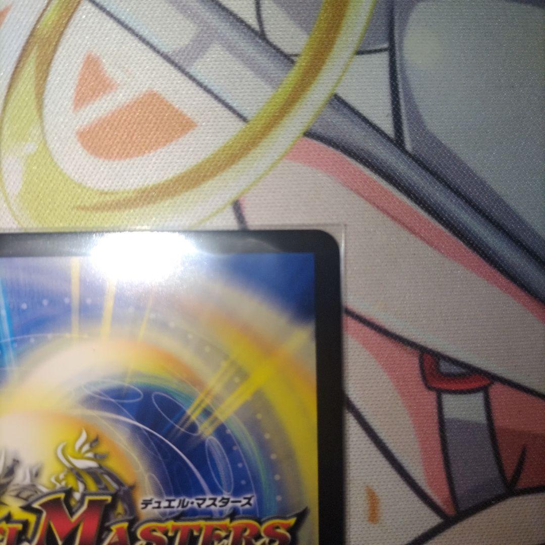 偽りの月 インターステラ サイン シークレット