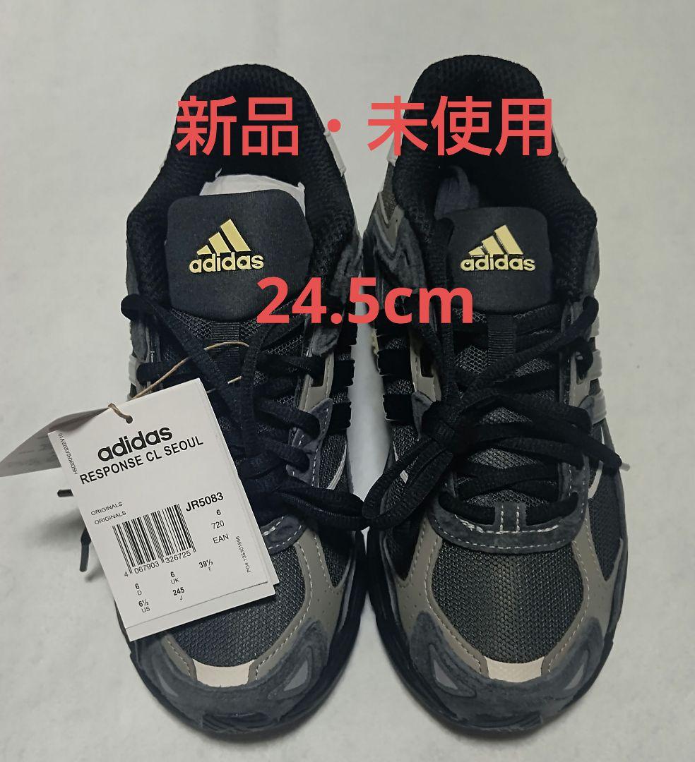 adidas RESPONSE CL SEOUL アディダス レスポンスCL