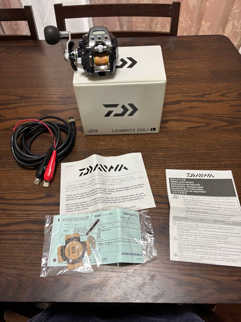 レオブリッツ 200J