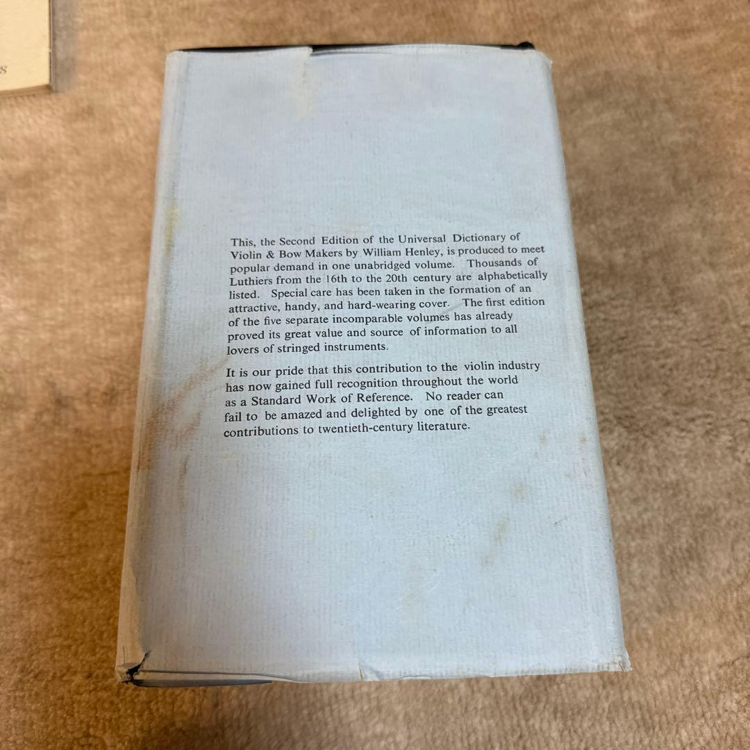 弦楽器 Dictionary of Violin & Bow Makers