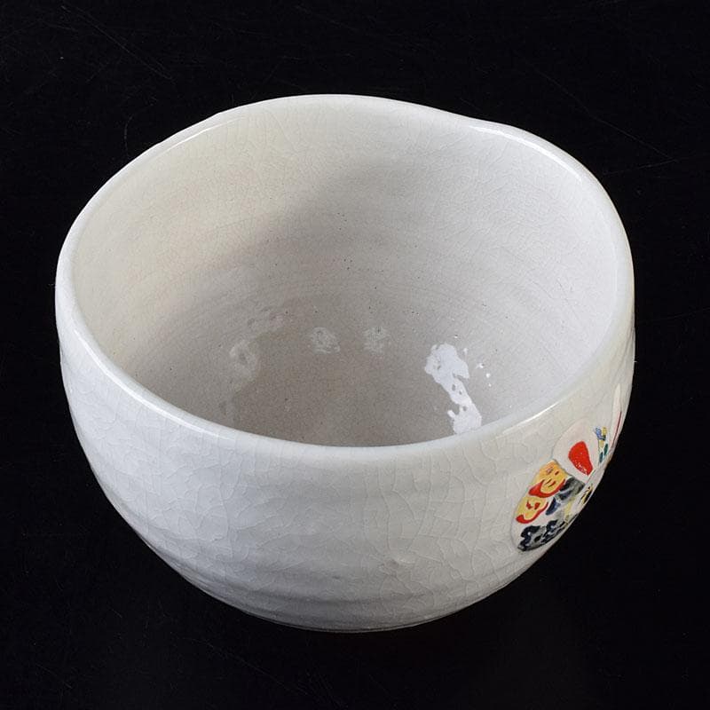 茶道具　魚水庵造　福島三春　玉うさぎ茶碗　共箱　C　8295