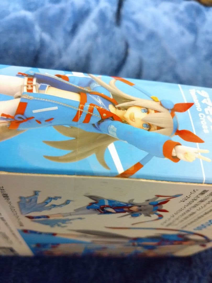 S.H.Figuarts タマモクロス ウマ娘 プリティーダービー タマモクロス