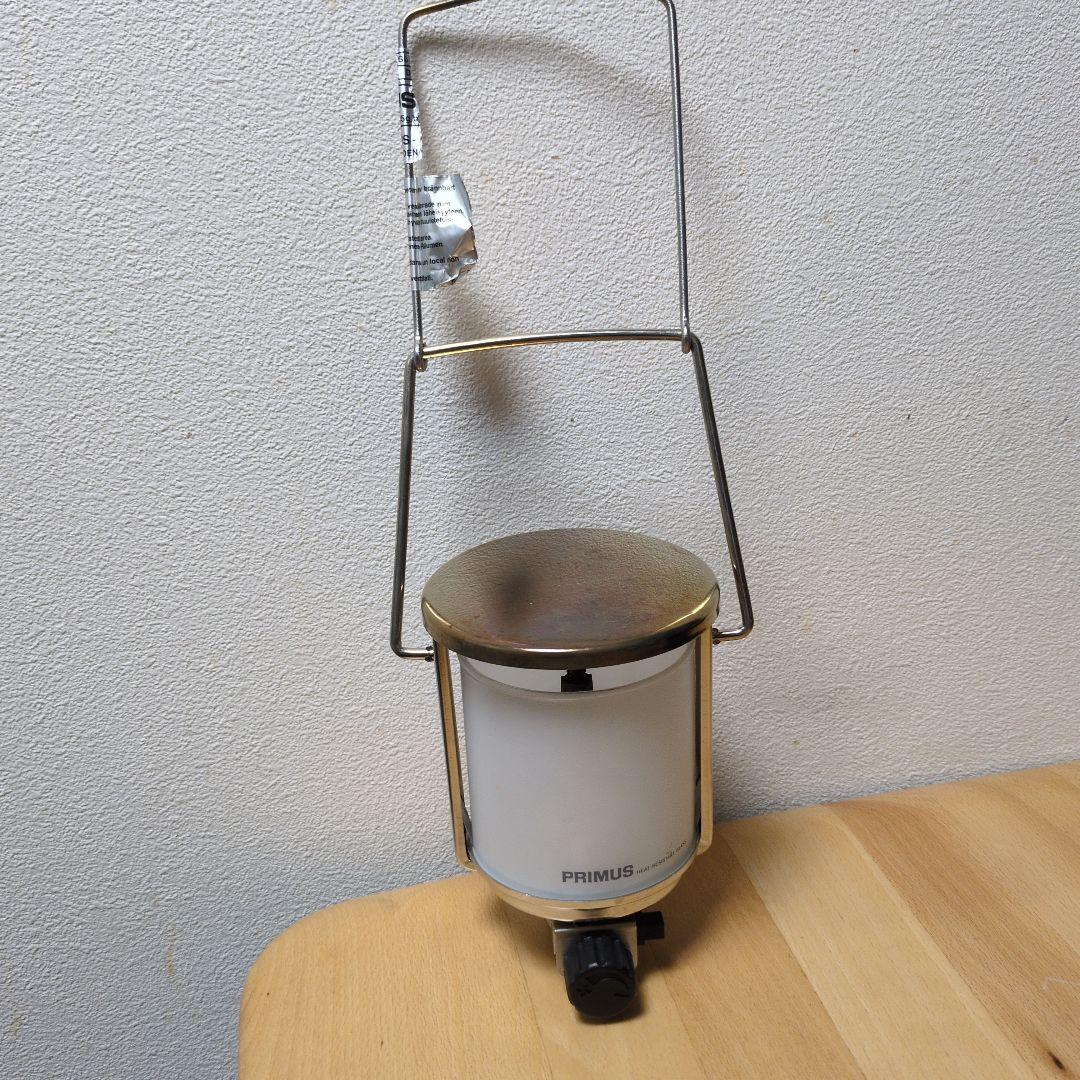 プリムス　ガスランタン　IP-2279HAE