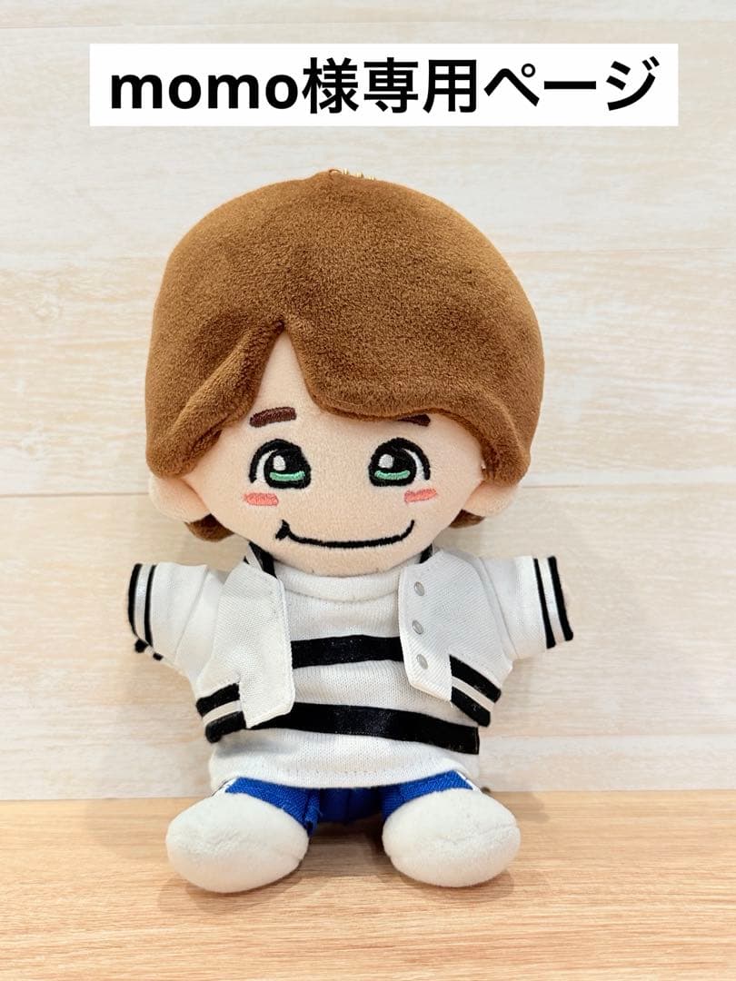 【オーダー】ぬい服　逆転男子　大橋さん