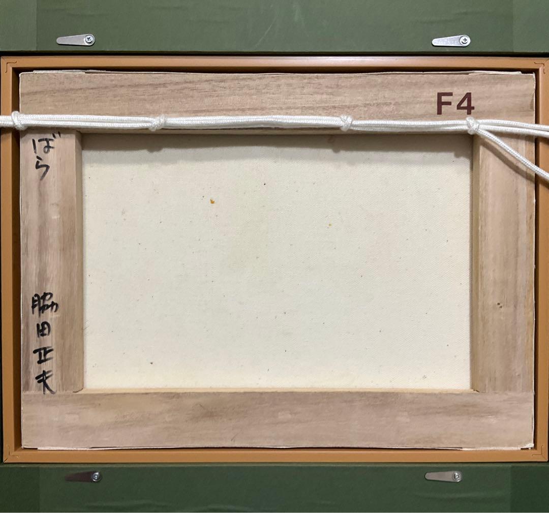 絵画・額縁・油絵・脇田 正夫・新品未使用・ばら・美術品・インテリア・雑貨