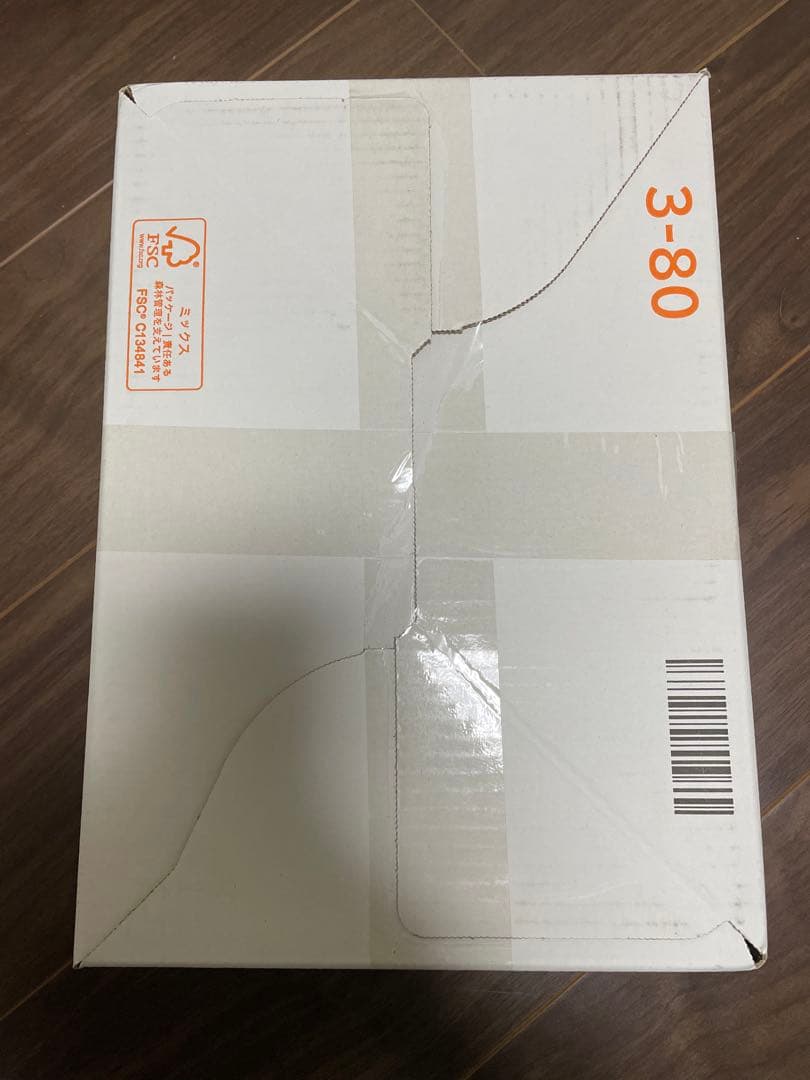 【未開封】ナンジャモジムセット スノーハザード＆クレイバースト