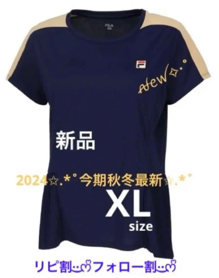 No.647 FILA スタイルアップ抜群ゲームシャツ☆NAVY☆XL☆