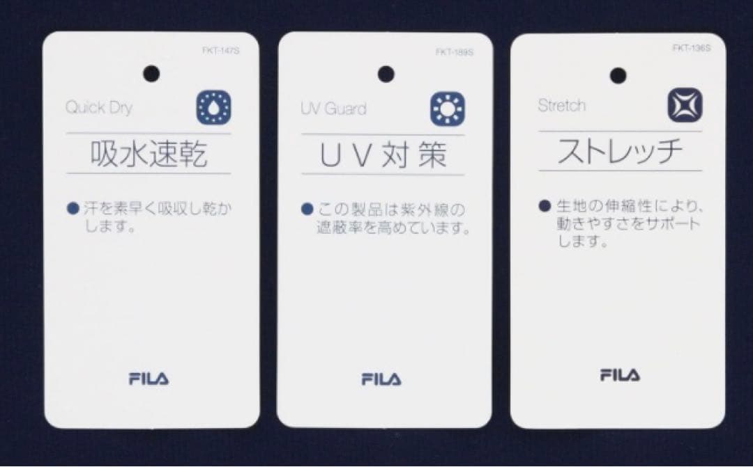 No.647 FILA スタイルアップ抜群ゲームシャツ☆NAVY☆XL☆