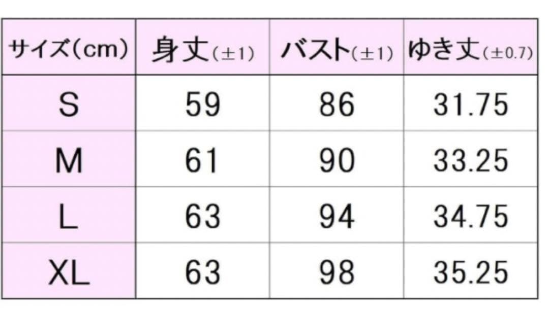 No.647 FILA スタイルアップ抜群ゲームシャツ☆NAVY☆XL☆