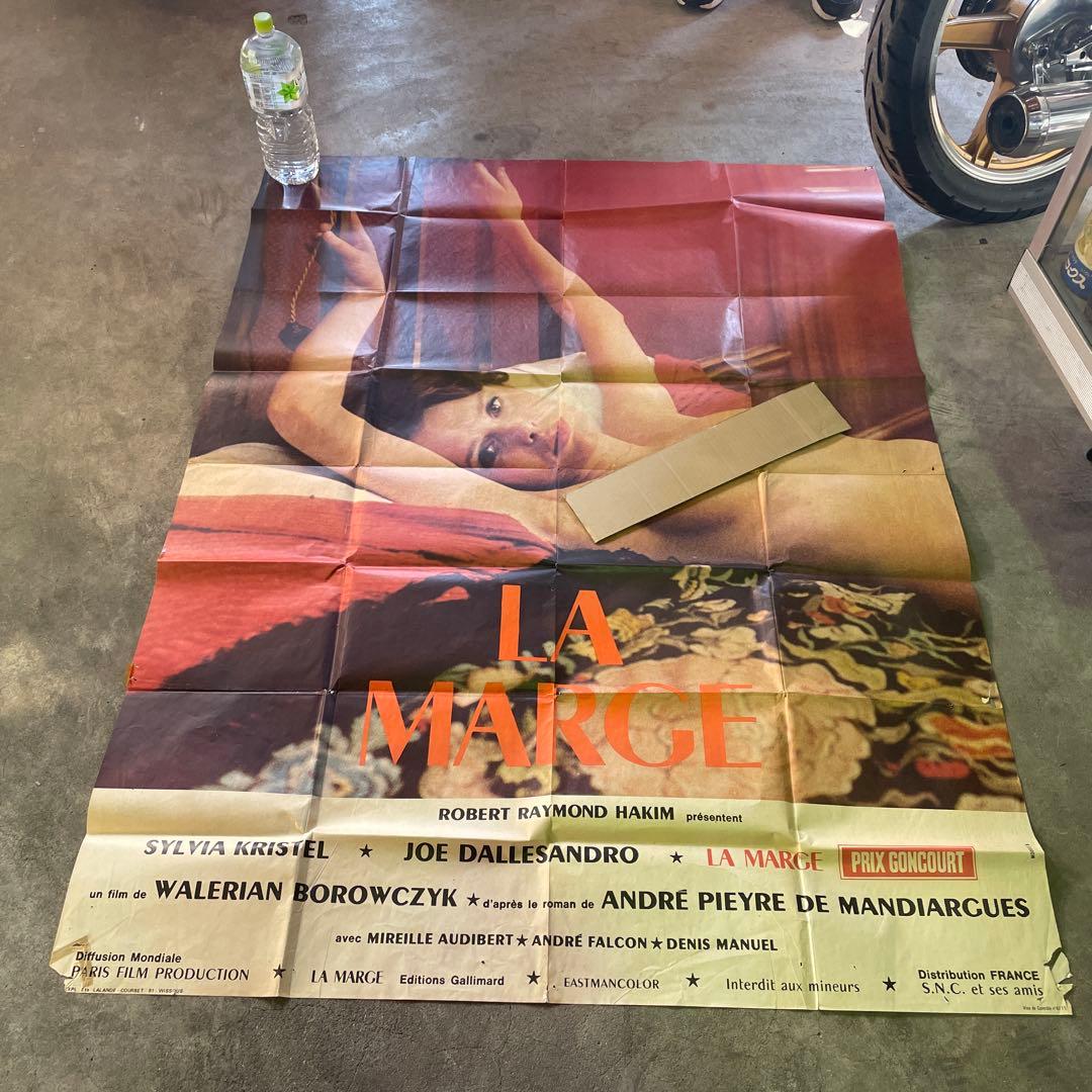 LA MARGE 映画ポスター SYLVIA KRISTEL