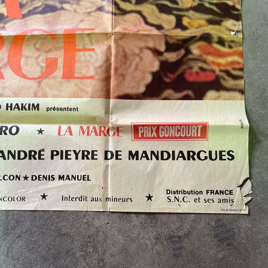 LA MARGE 映画ポスター SYLVIA KRISTEL