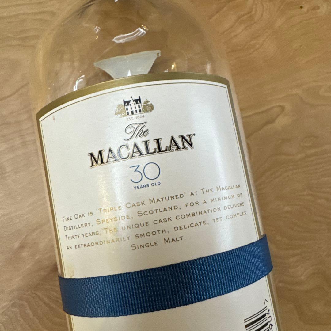マッカラン30年　空瓶