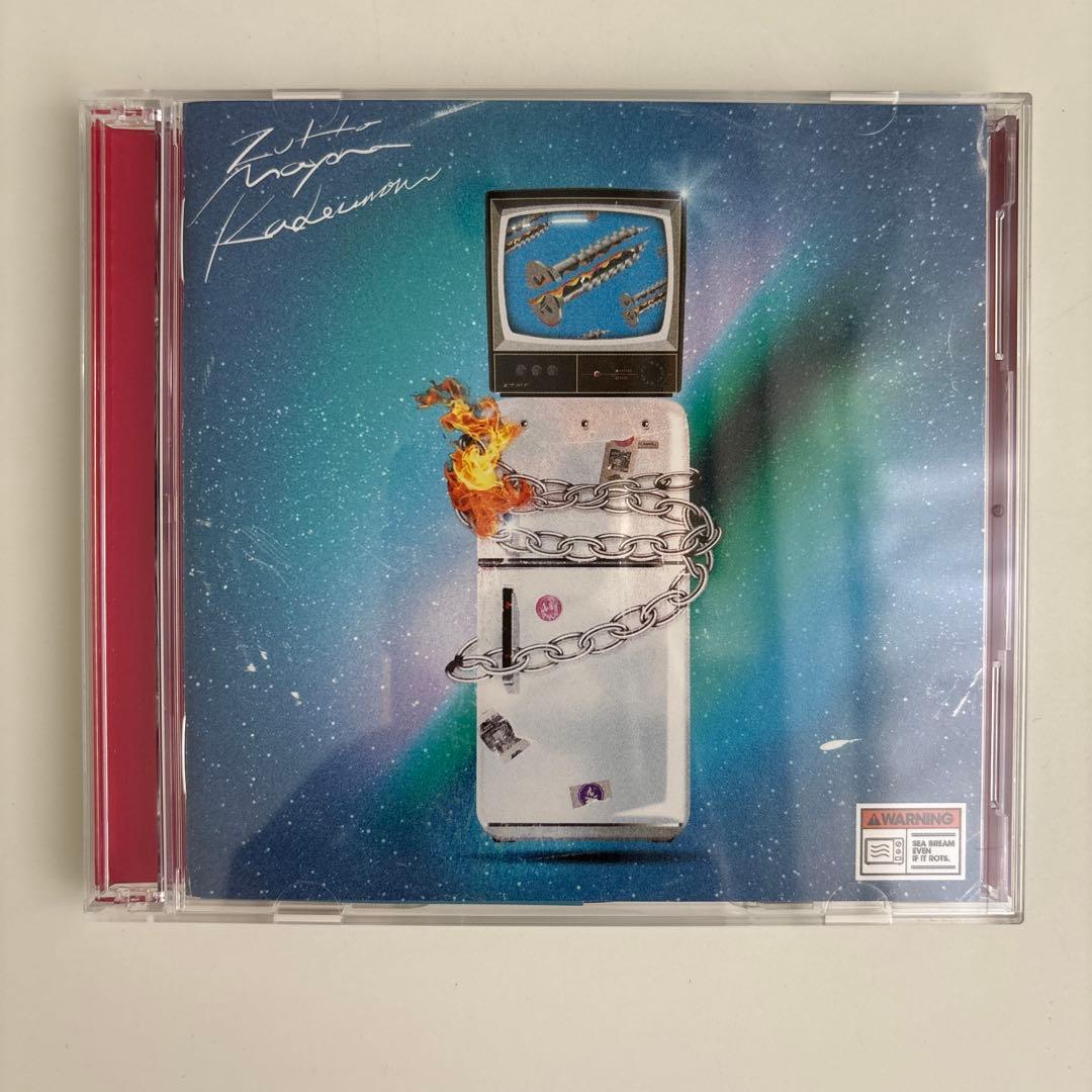 直筆サイン付き　ずっと真夜中でいいのに。 ぐされ \"強\"初回限定DELUXE盤