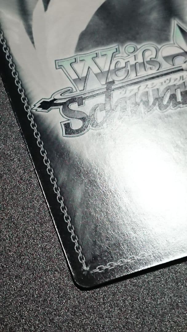 ヴァイスシュヴァルツ ‘‘孤高の魔神’’ エトナ SP サイン ディスガイアD2