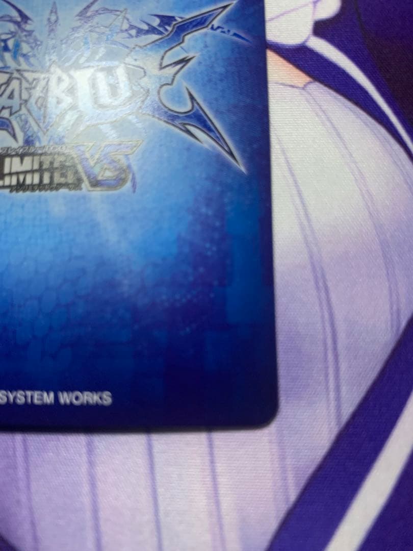 アンリミテッドヴァーサス　ブレイブルー ノエル=ヴァーミリオン　サイン