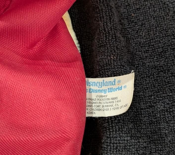 くまのプーさん　ぬいぐるみリュック　ヴィンテージ　Winnie the Pooh