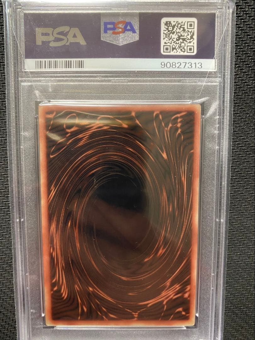 遊戯王 オシリスの天空竜 ステンレス 「三幻神」スペシャルカード PSA10