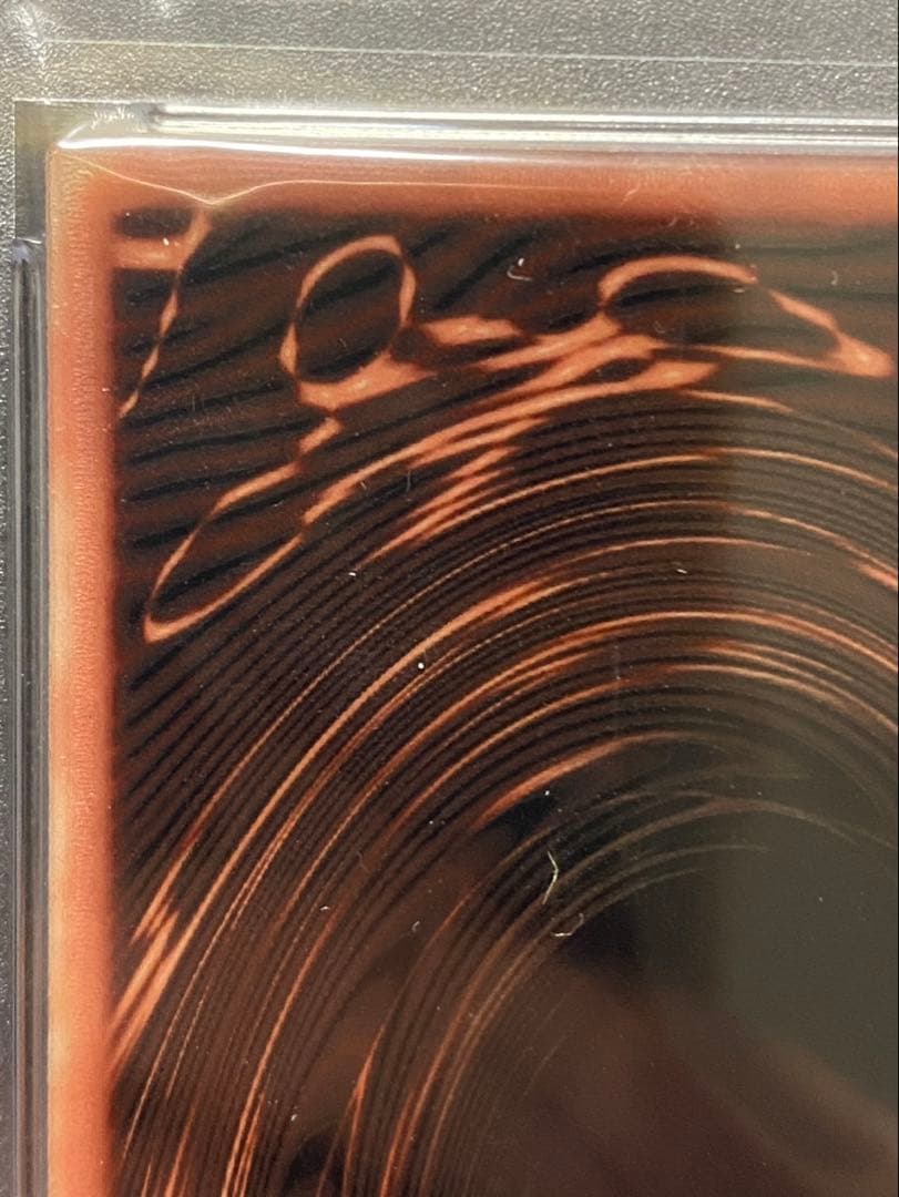 遊戯王 オシリスの天空竜 ステンレス 「三幻神」スペシャルカード PSA10