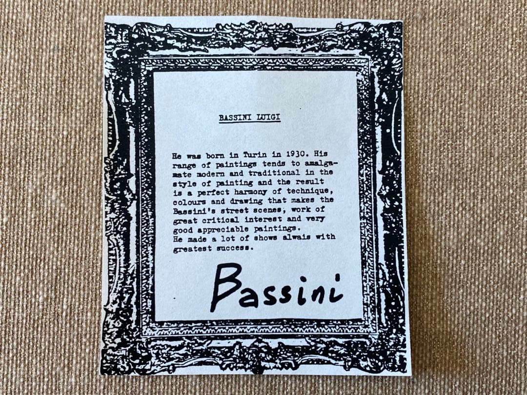 バッシーニ　街　ルイージ　バッシーニ　bassini