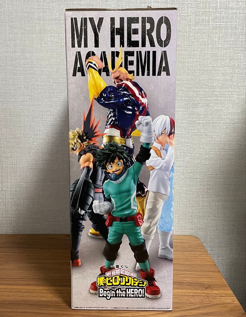 一番くじ　僕のヒーローアカデミア　ラストワン賞　オールマイト　フィギュア