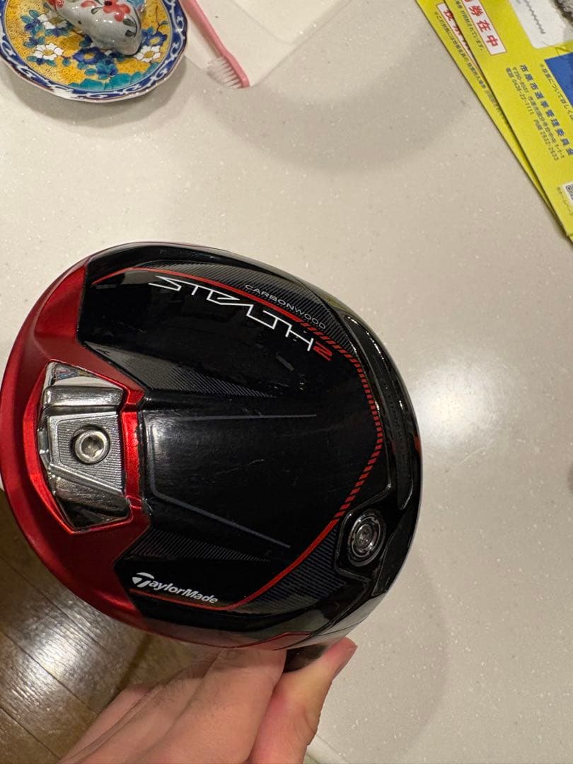 【値下げ】ステルス2 ヘッドのみ　9.0 カバー付き