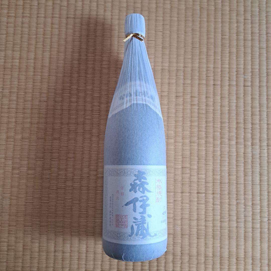 森伊蔵 化粧箱入り 焼酎　【送料込み】