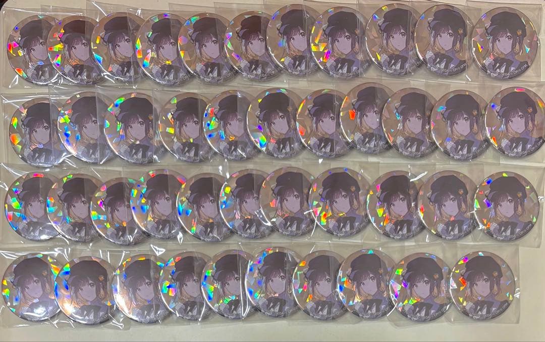 プロセカ 宝石 缶バッジ 東雲絵名 43点