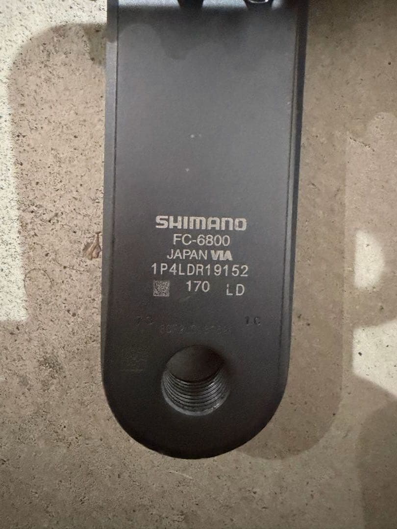 SHIMANO シマノ　アルテグラ　170mm クランクセット
