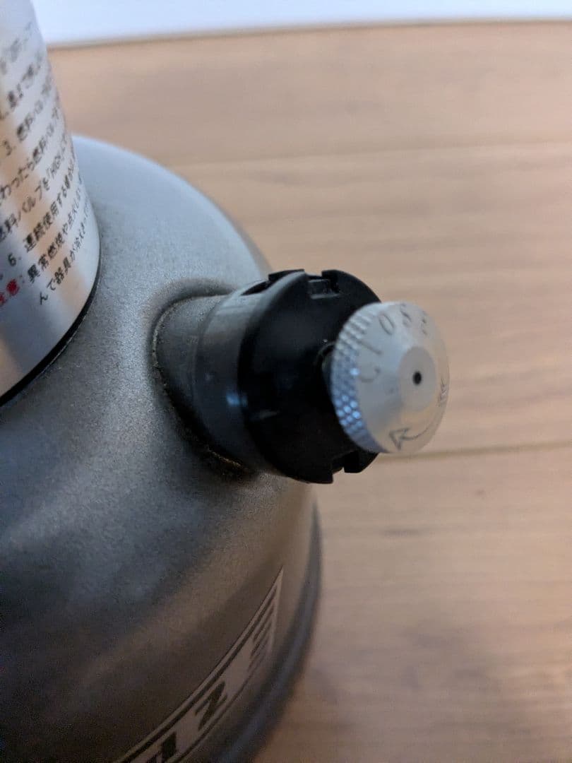 コールマン　ガソリンランタン290＆アンレデッド2ランタン　2個セット