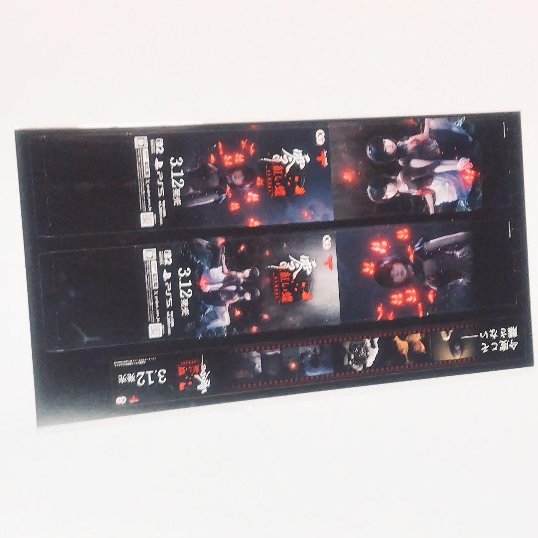 零　非売品　ポスター　販促物　セット