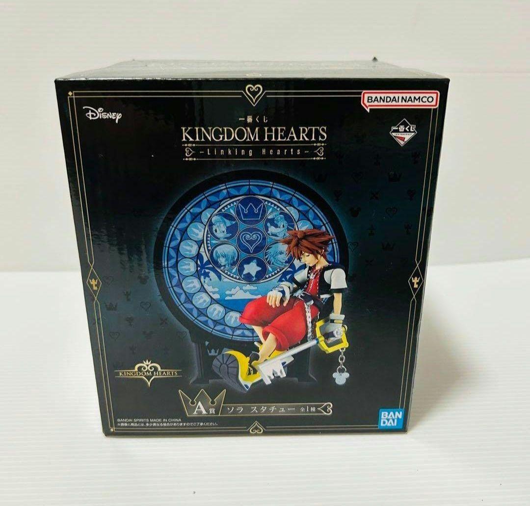 新品未開封 キングダムハーツ 一番くじ A賞 ソラ