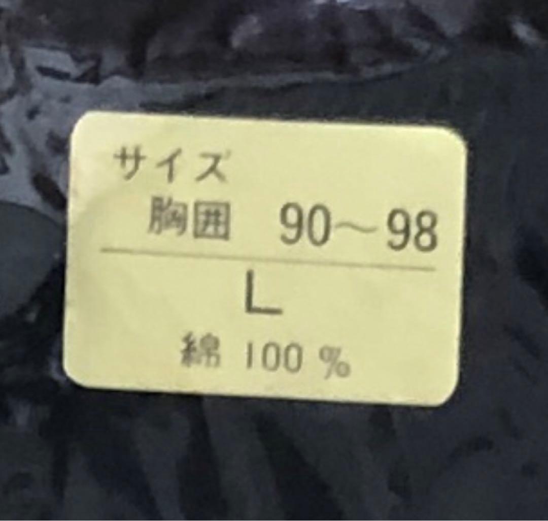 【公式・新品未使用・Lサイズ】X JAPAN Tシャツ