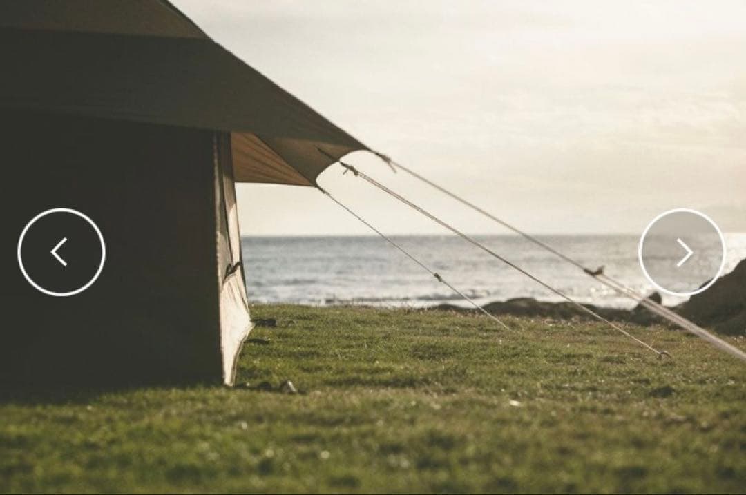 Ogawa グロッケ8T/C