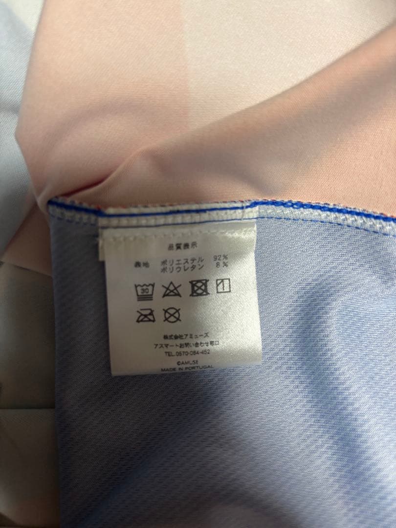 【レアかも早い者勝ちです】柳田将洋 ユニフォームUnited volleys