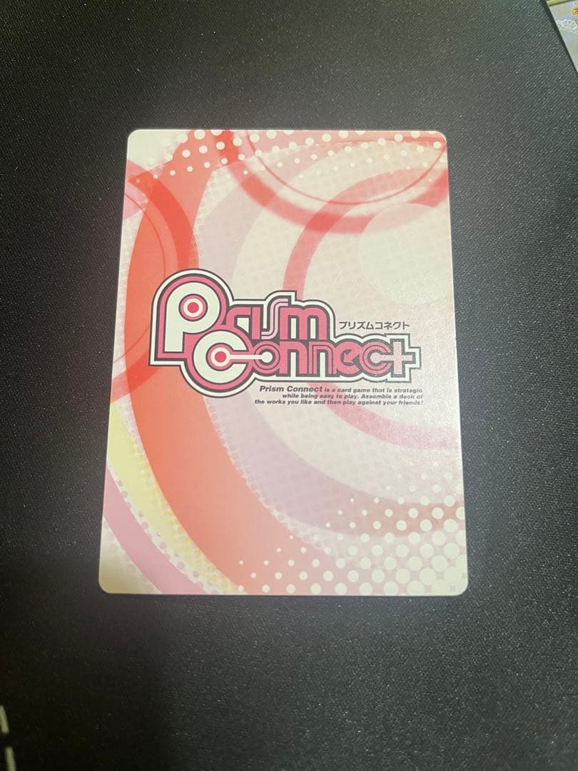 プリズムコネクト　ハイスクールd×d 姫島朱乃　サイン