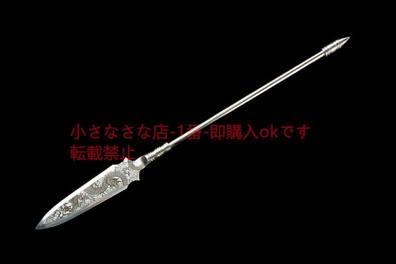 風竜銃    古兵器 武具 刀装具 日本刀 模造刀 居合刀