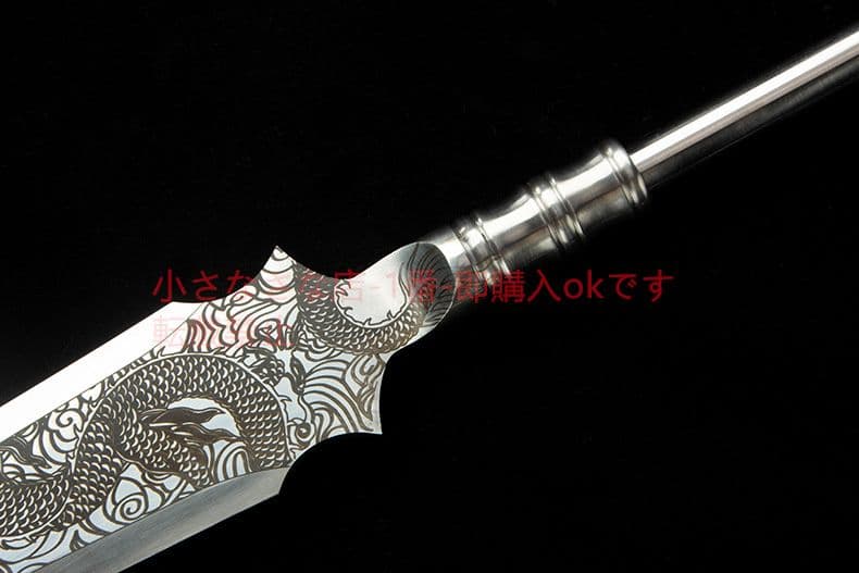 風竜銃    古兵器 武具 刀装具 日本刀 模造刀 居合刀