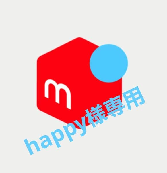 サーフィン・ボディボード happy