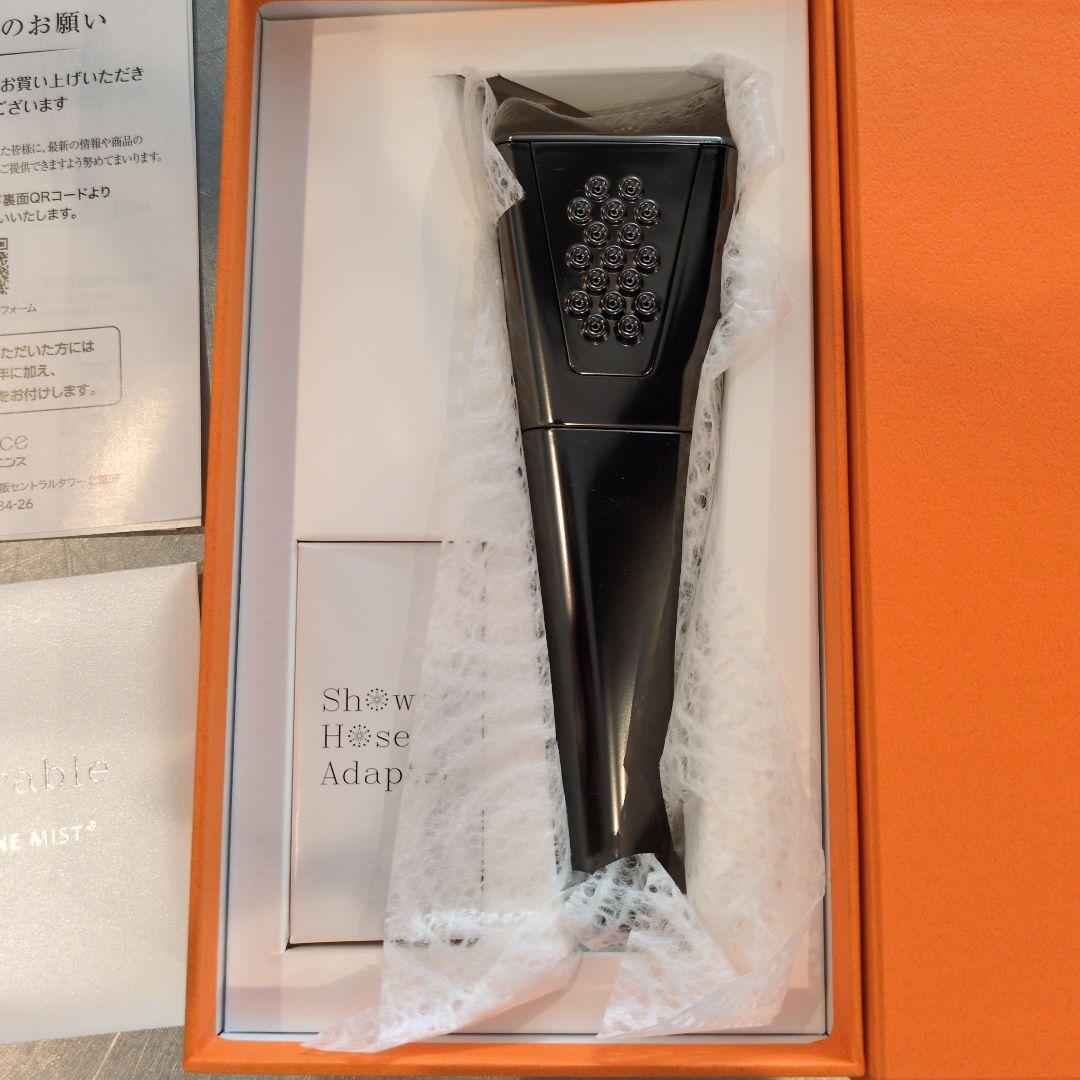 Mirable 泡タイプシャワーヘッド 2300ml