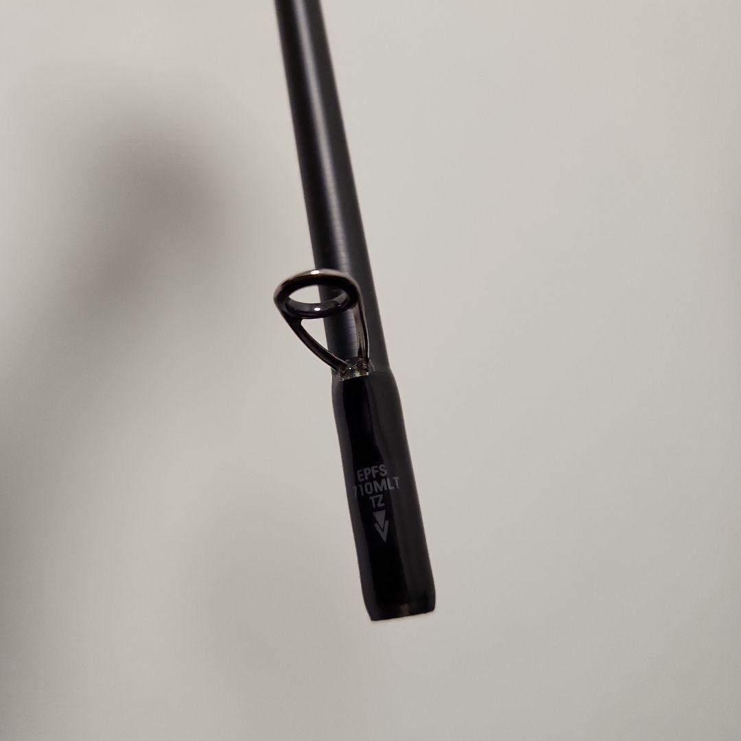 エラディケーター　パワーフィネス　７１０