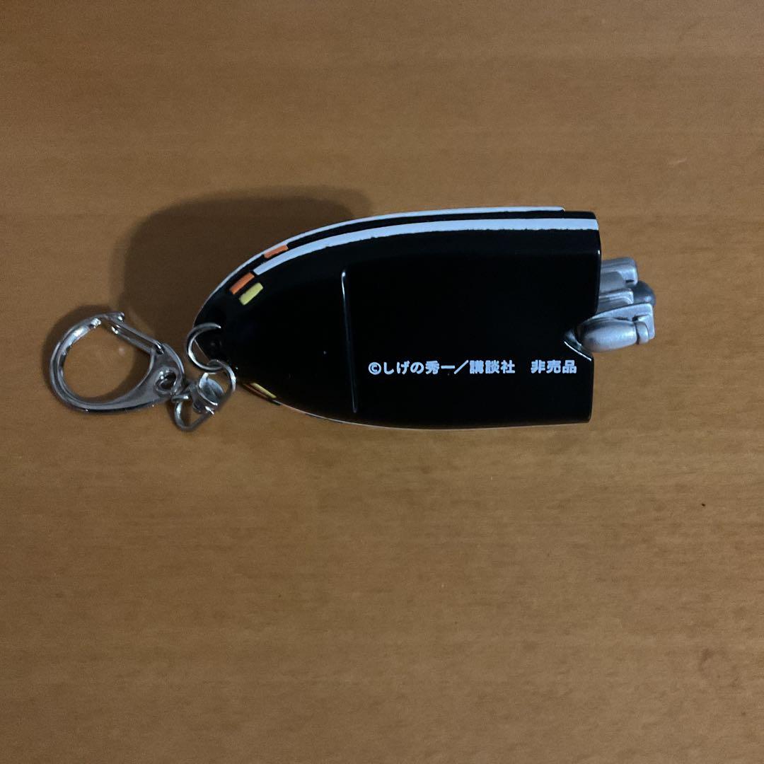 超激レア　キャンペーン当選品　頭文字D キーホルダー