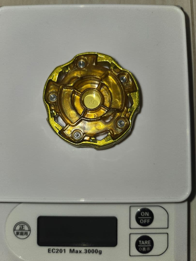 ベイブレードX　ウィザードロッド メタルコート　ゴールド