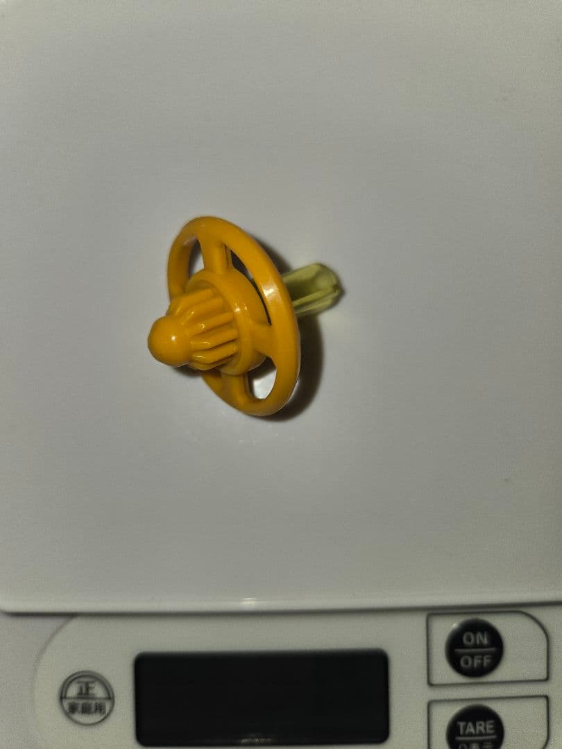 ベイブレードX　ウィザードロッド メタルコート　ゴールド