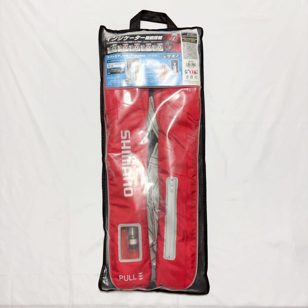 未使用 SHIMANO ラフトエアジャケット ライフジャケット 船釣り