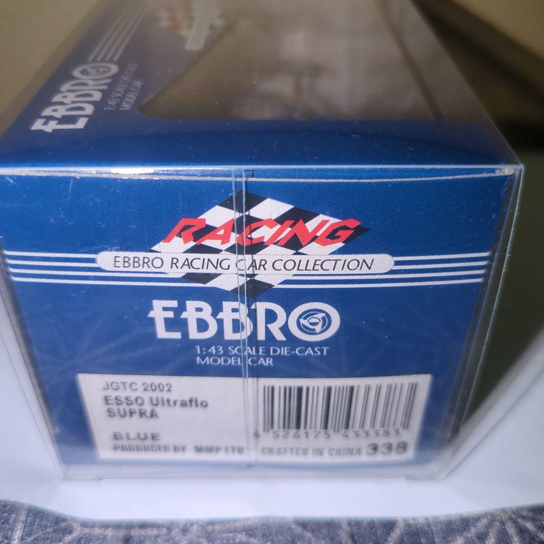 EBBRO製　 ESSO Ultrafio SUPRA JTGC 2002