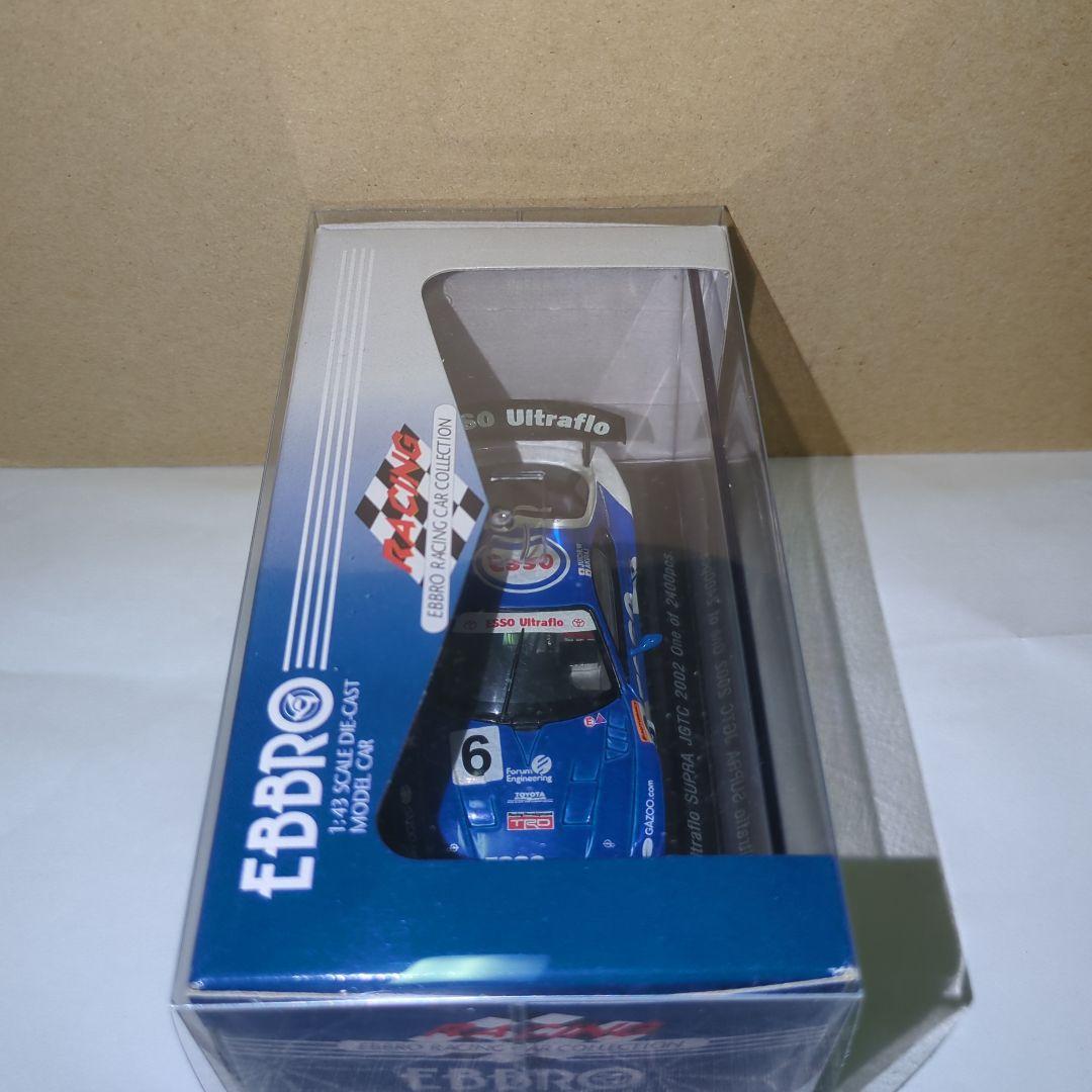 EBBRO製　 ESSO Ultrafio SUPRA JTGC 2002