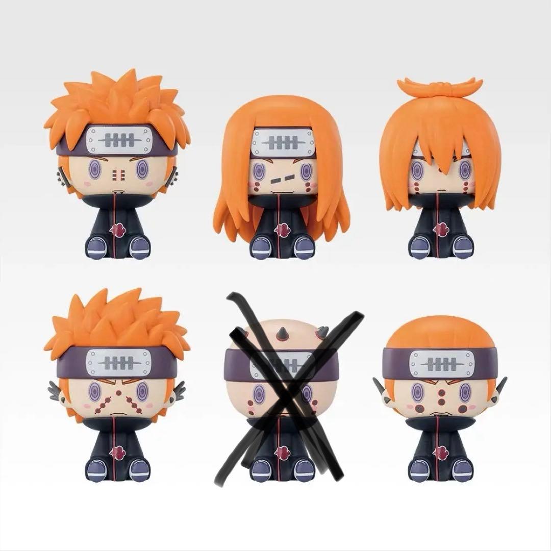 【即日配送】NARUTO 一番くじ ナルト キラービーG賞 下位賞　セット