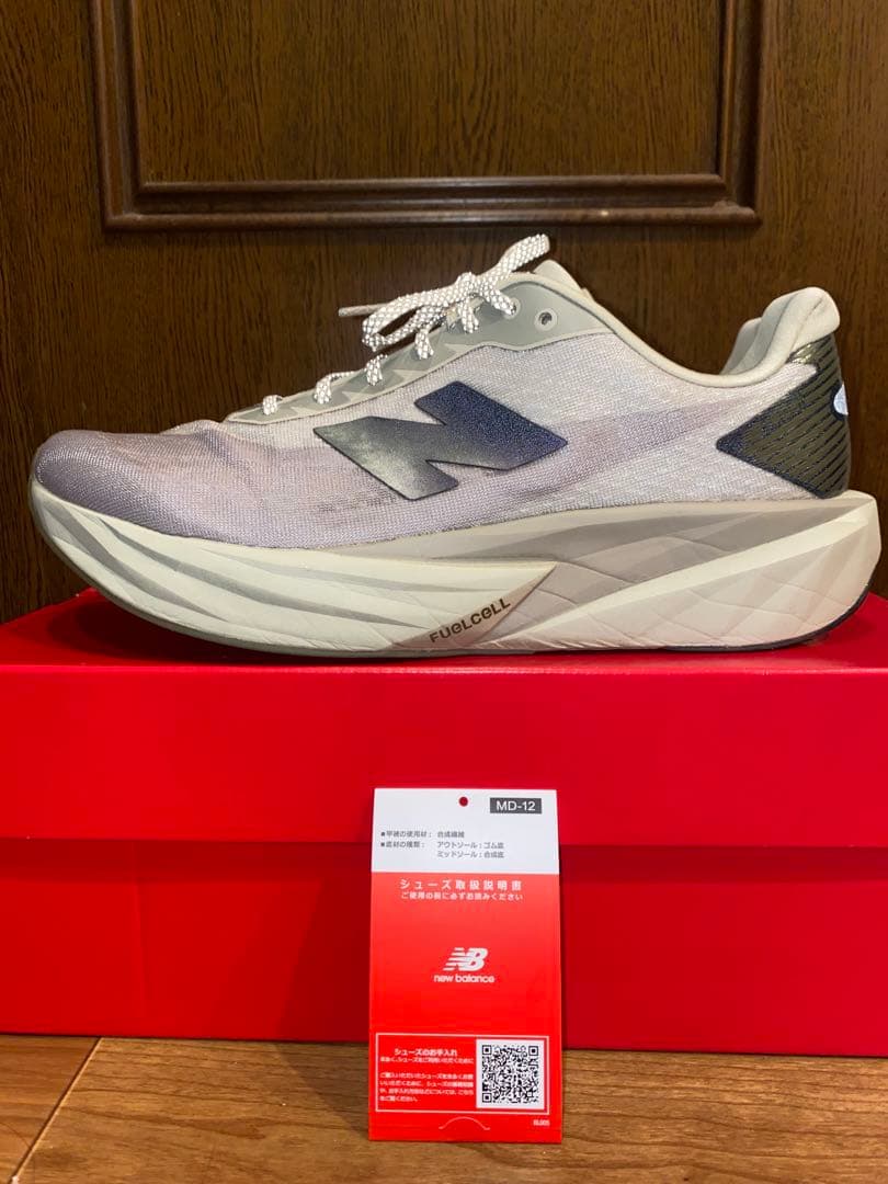 限定色ニューバランス FuelCell Rebel v5 Dワイズ 29センチ