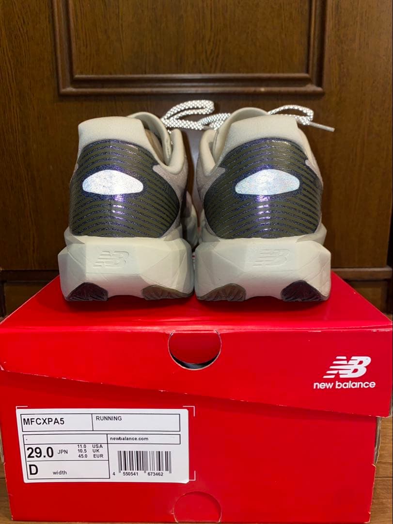 限定色ニューバランス FuelCell Rebel v5 Dワイズ 29センチ